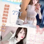 屏東定點茶-萱萱