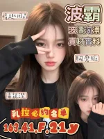 台南定點茶-波霸