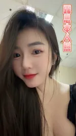 台南定點茶-露思