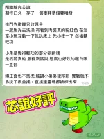 高雄定點茶-芯誼