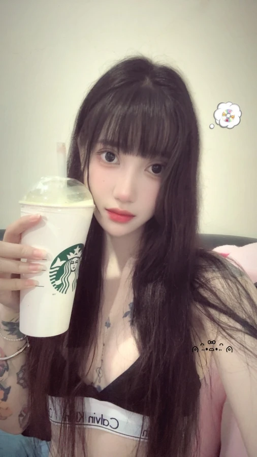 新竹定點茶-宓柔 新竹定點茶-宓柔