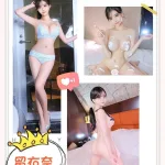台北外送茶-留衣奈