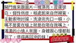 台北外送茶-竹本唯