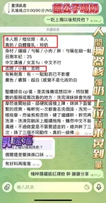 高雄定點茶-乳瑤瑤