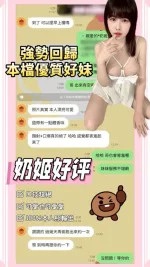台南定點茶-奶姬