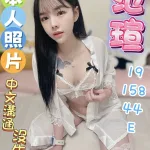 台中定點茶-范瑄