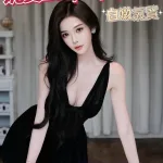 台中外送茶-妮寶