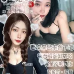 台南定點茶-小恩哼