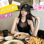台中外送茶- 花音