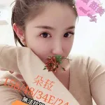 台中外送茶-朵菈