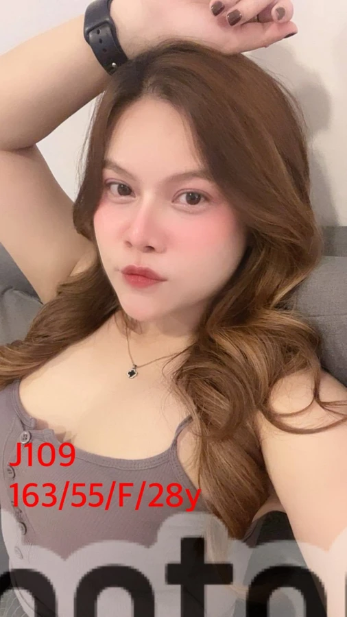 嘉義定點茶-J109 嘉義定點茶-J109
