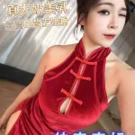 台中外送茶-若夢