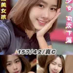 台北定點茶-小莓