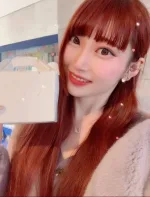 高雄外送茶-柳原沙