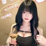 台中定點茶-萊夢