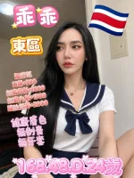 台中定點茶-乖乖