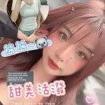 台南外送茶-熊熊
